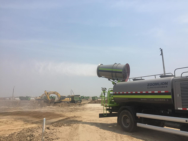 扬尘污染第三方防治服务